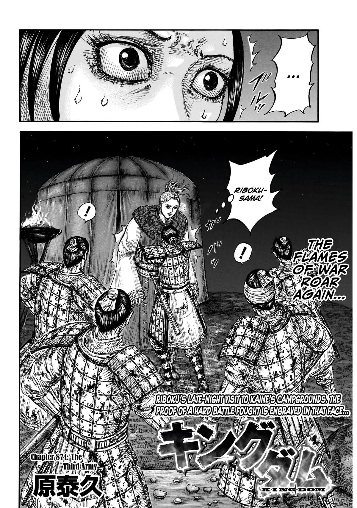 Read Kingdom Manga Online