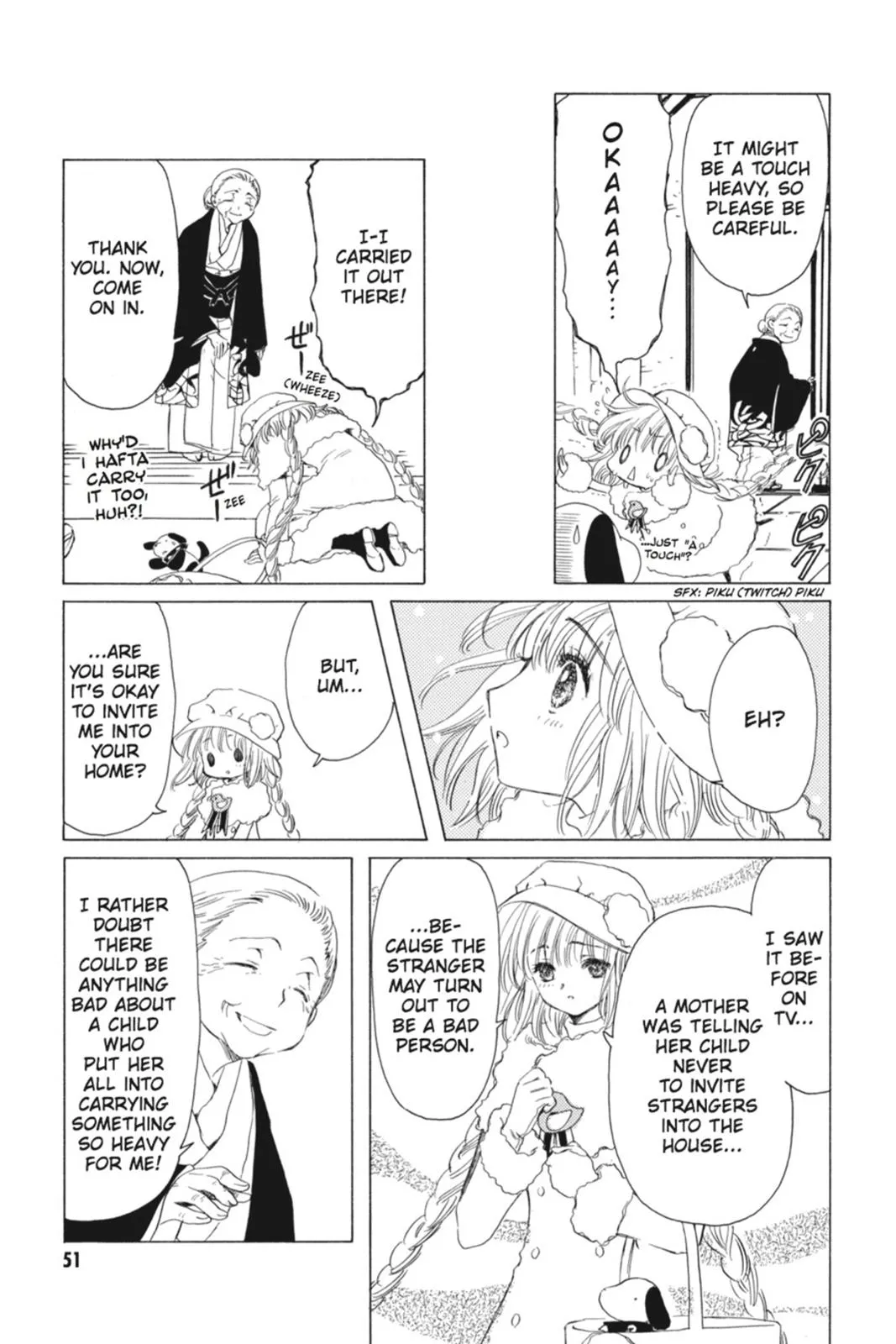 Read Kobato Manga Online