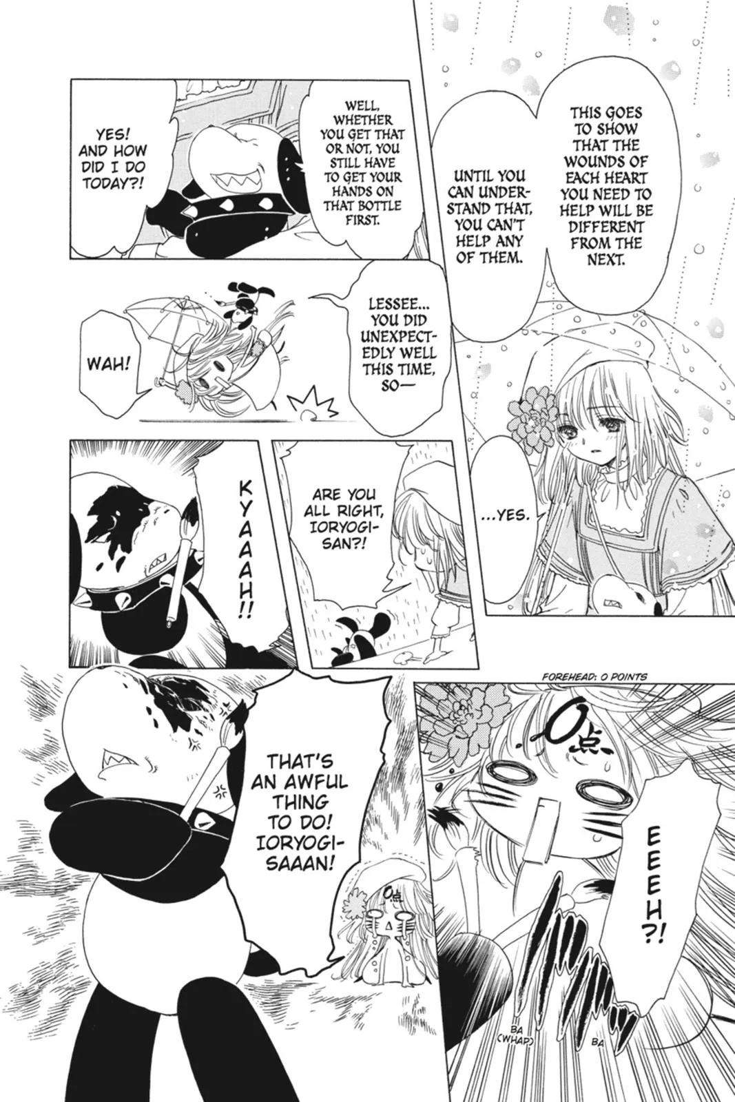 Read Kobato Manga Online