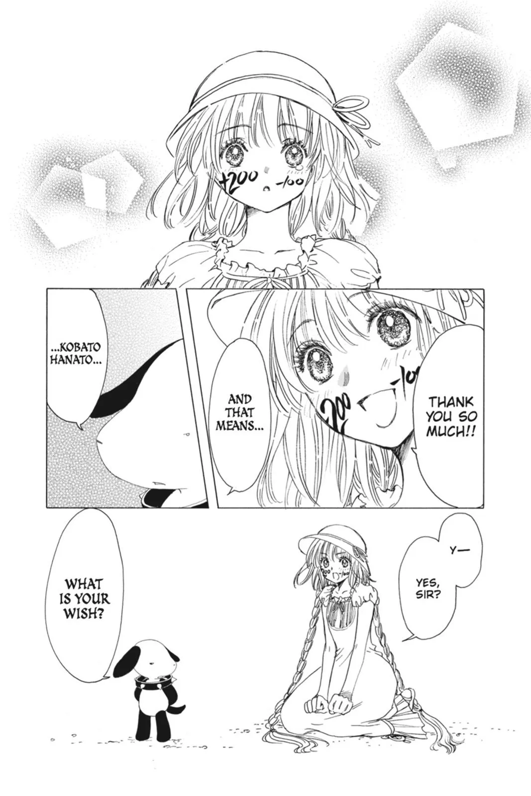 Read Kobato Manga Online