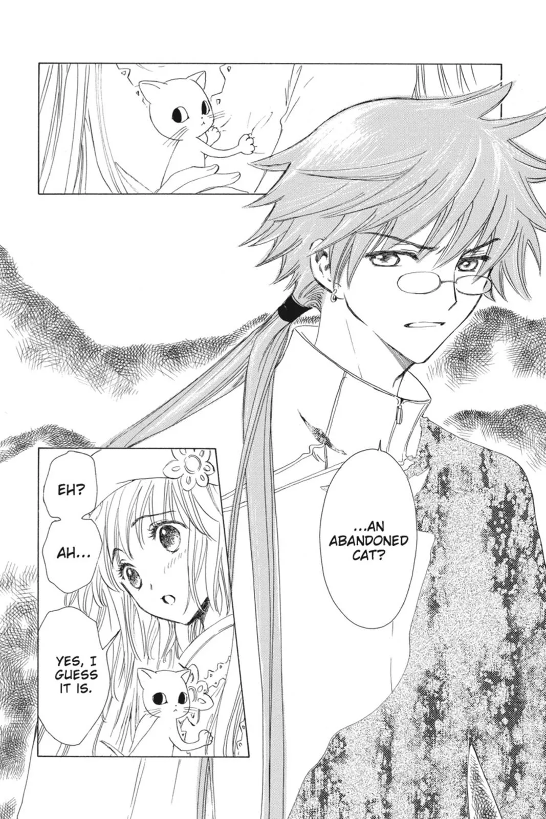 Read Kobato Manga Online