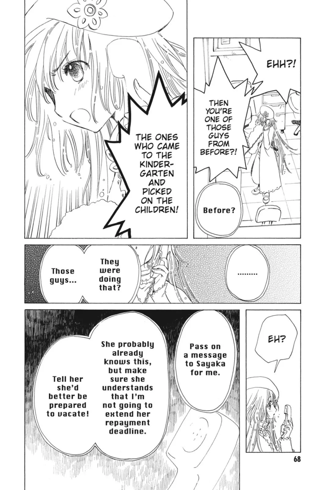 Read Kobato Manga Online