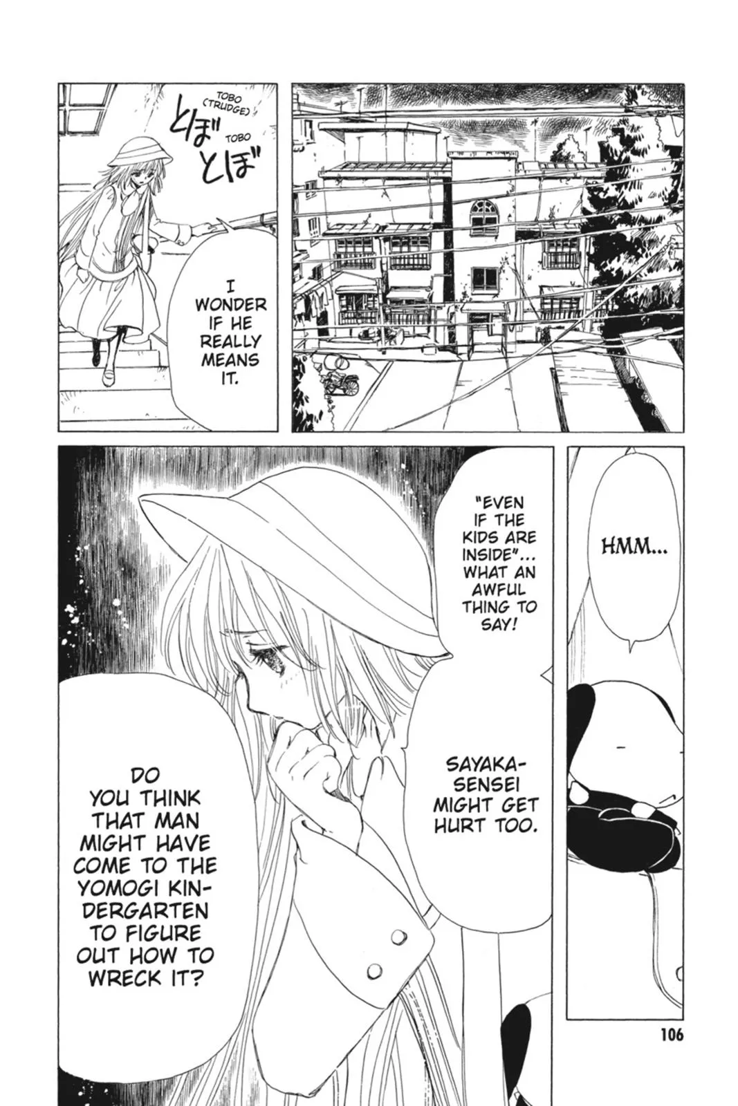 Read Kobato Manga Online