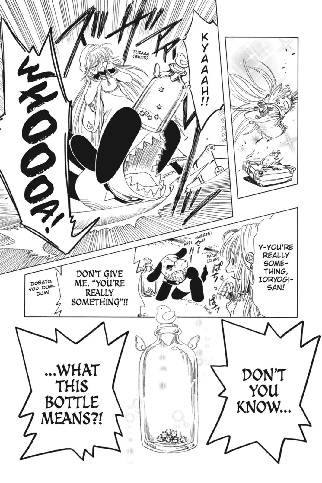 Read Kobato Manga Online