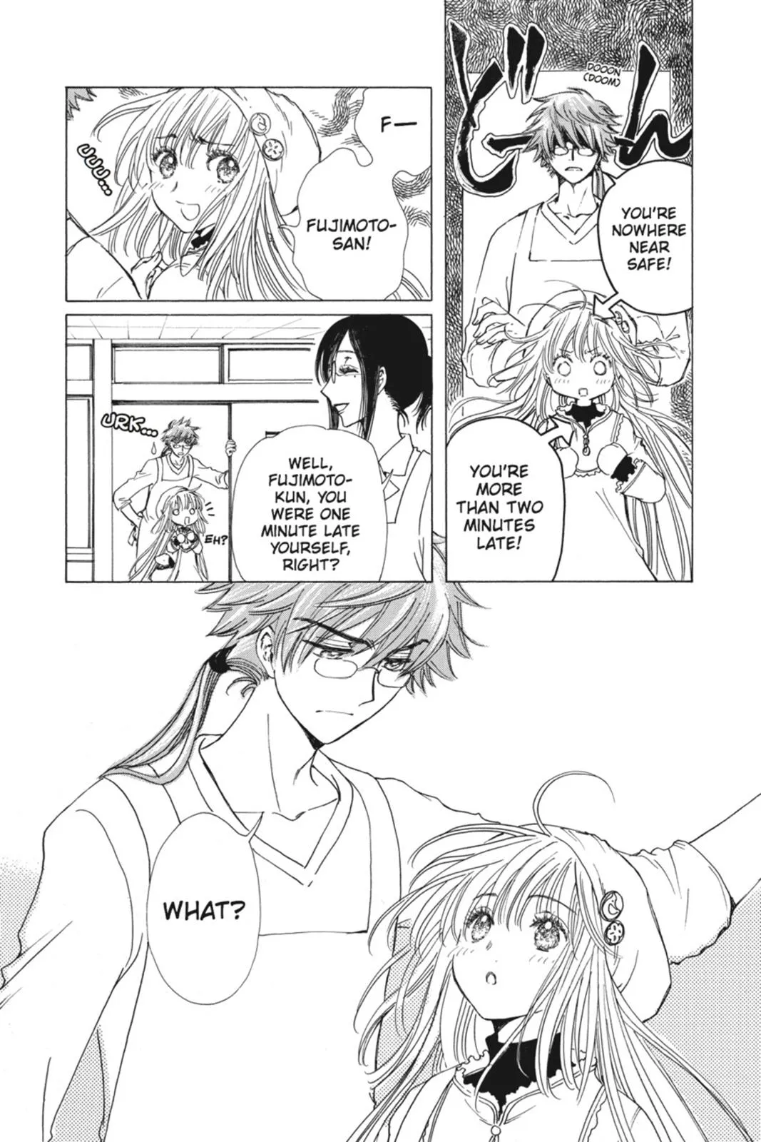 Read Kobato Manga Online