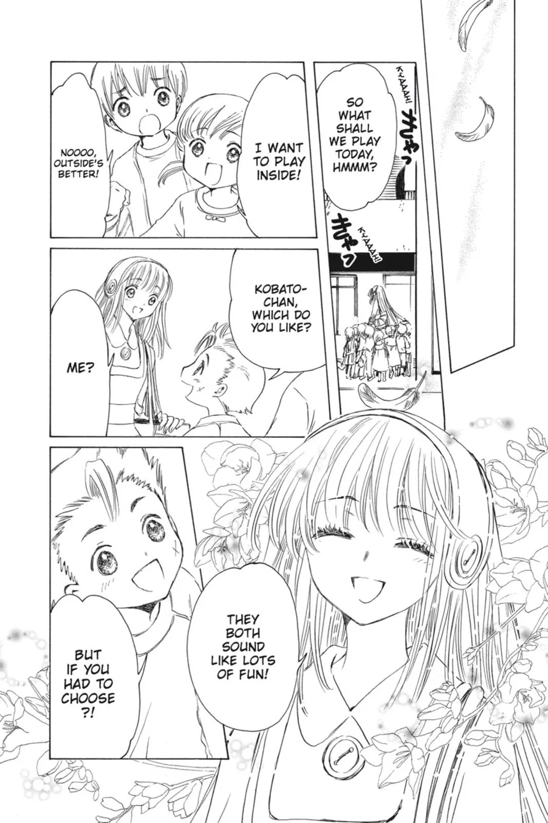 Read Kobato Manga Online