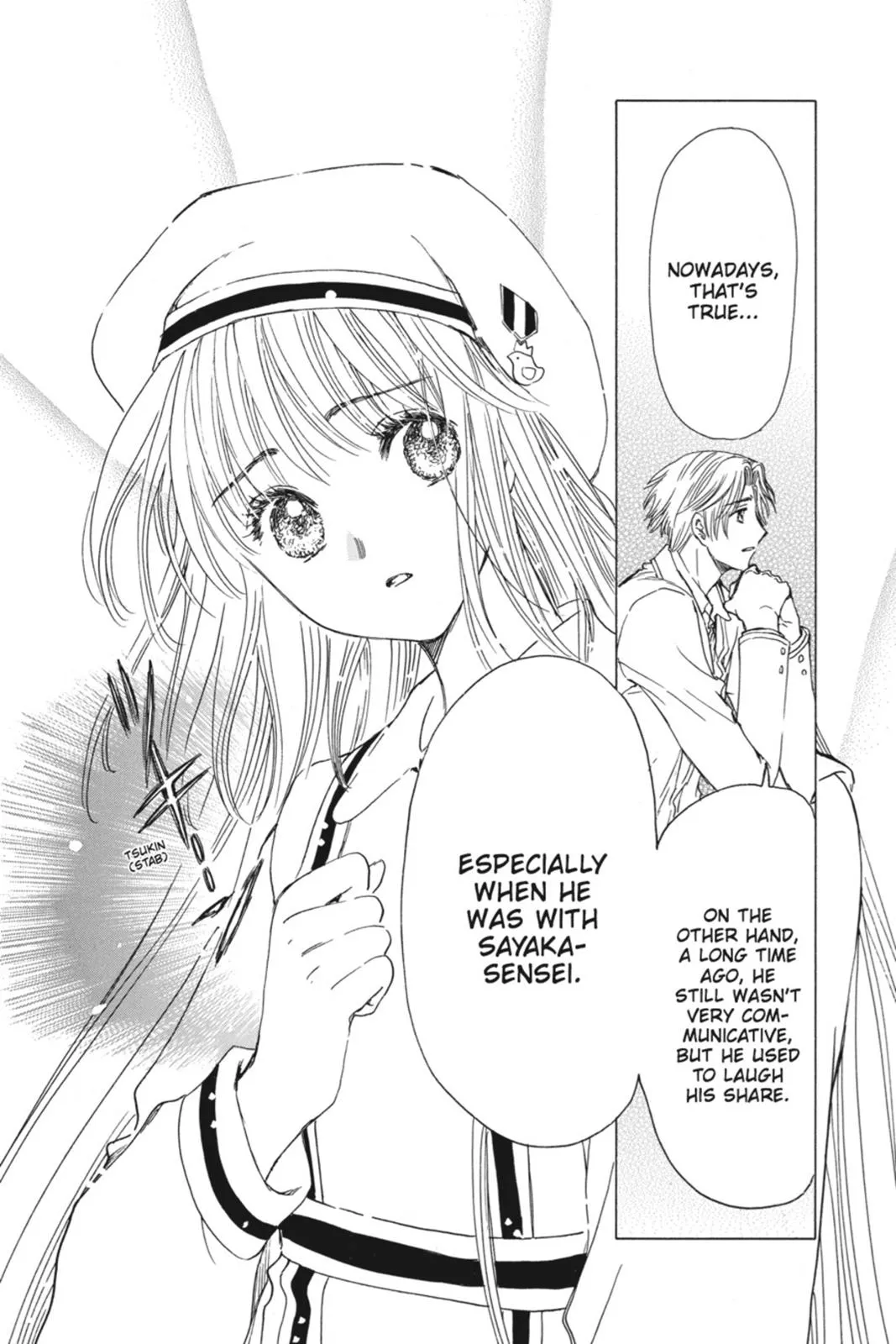 Read Kobato Manga Online