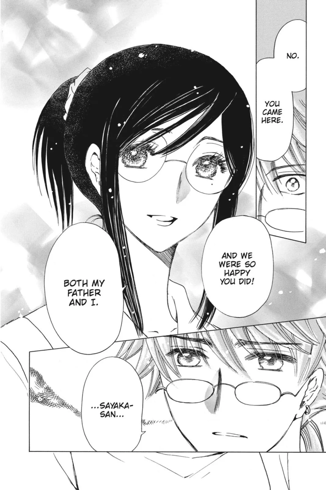 Read Kobato Manga Online