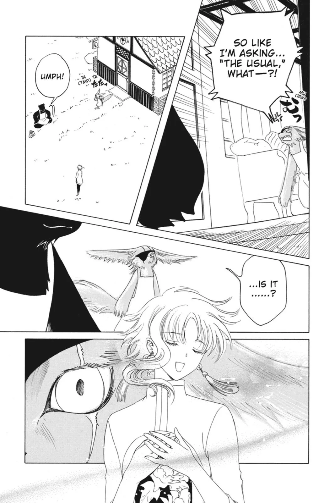 Read Kobato Manga Online
