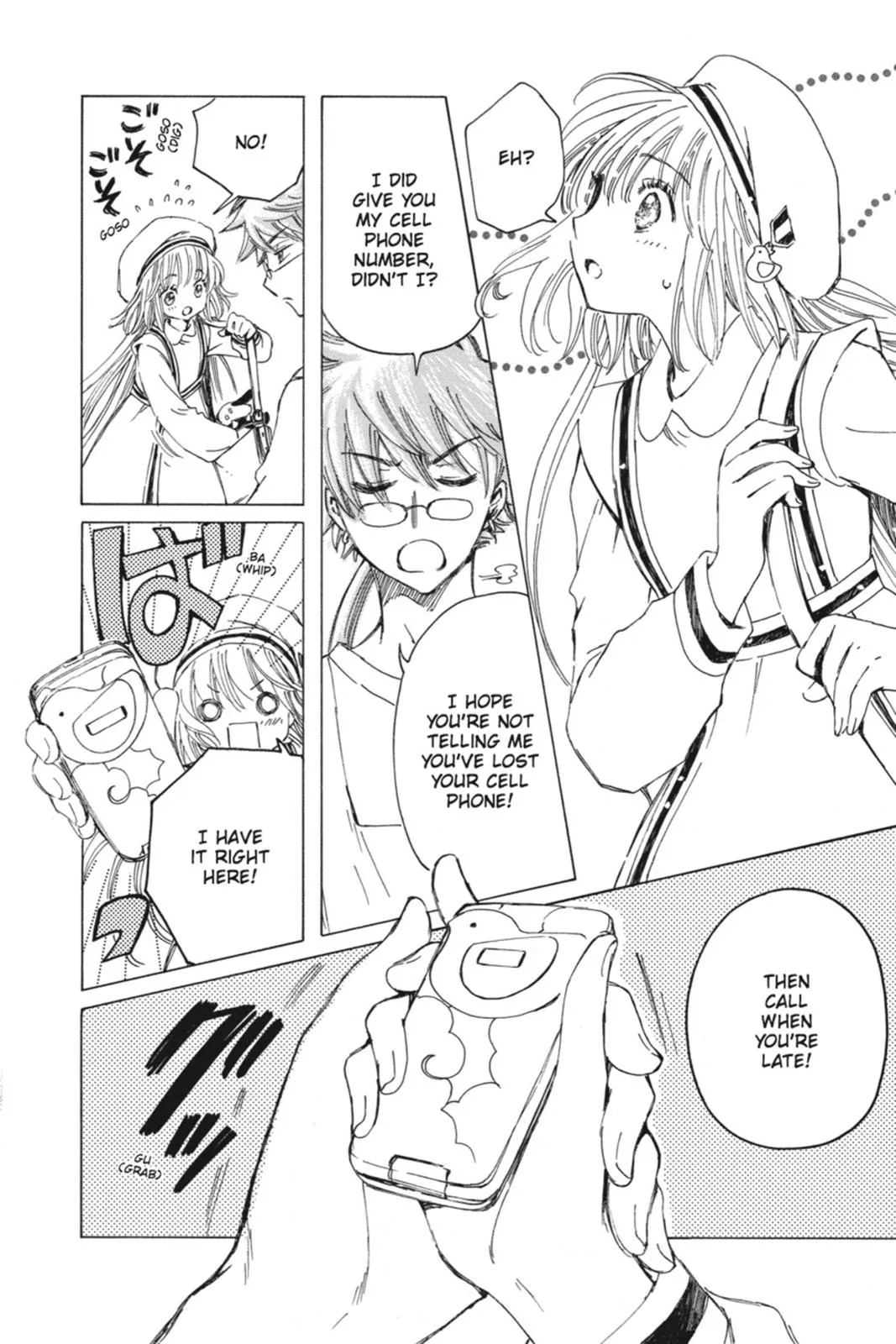 Read Kobato Manga Online