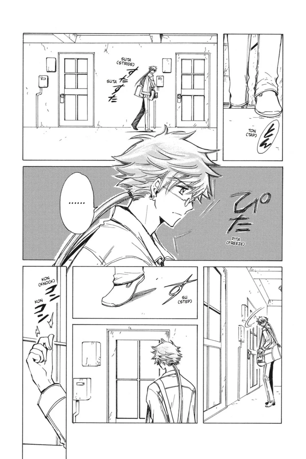 Read Kobato Manga Online