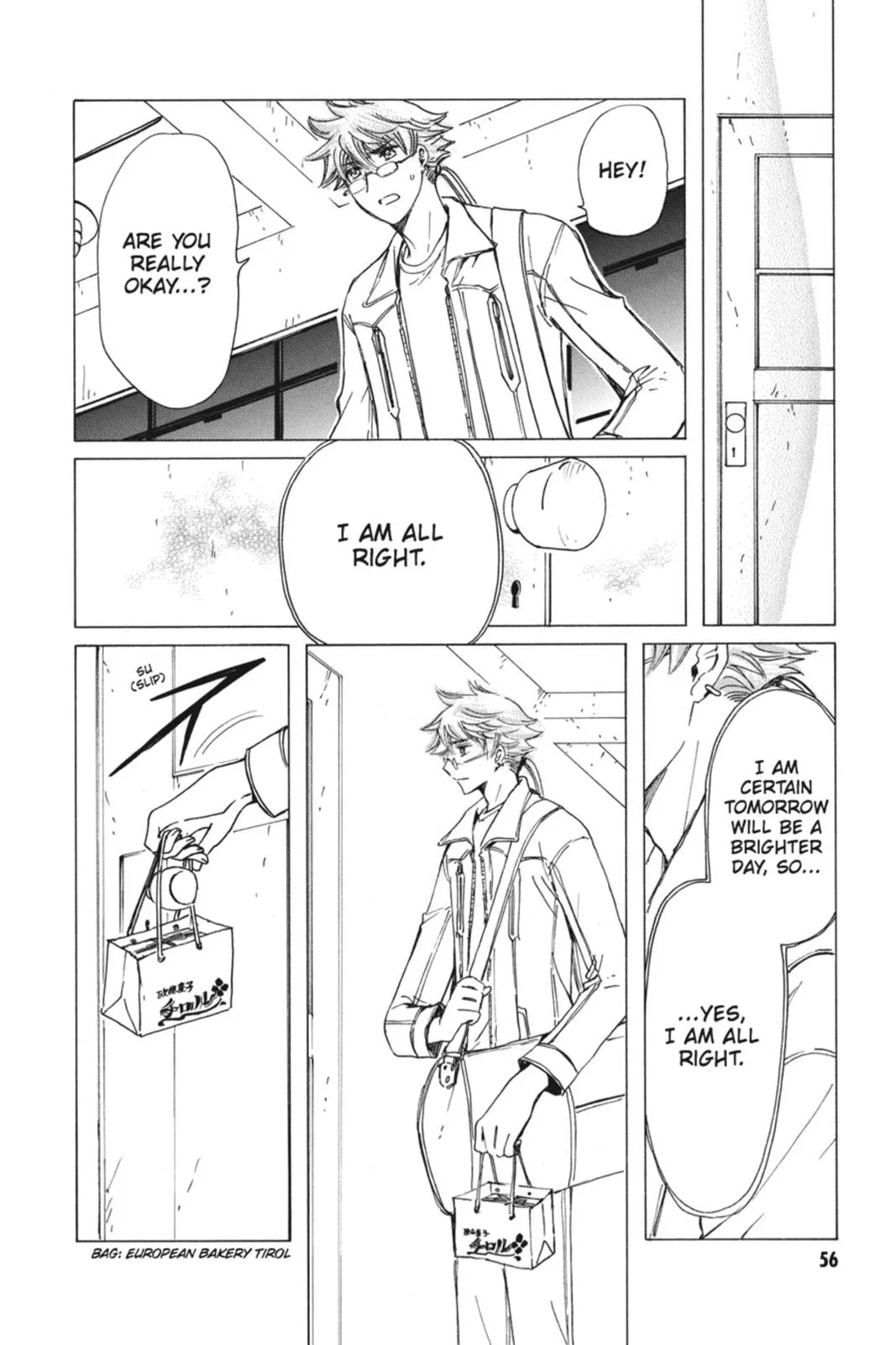 Read Kobato Manga Online