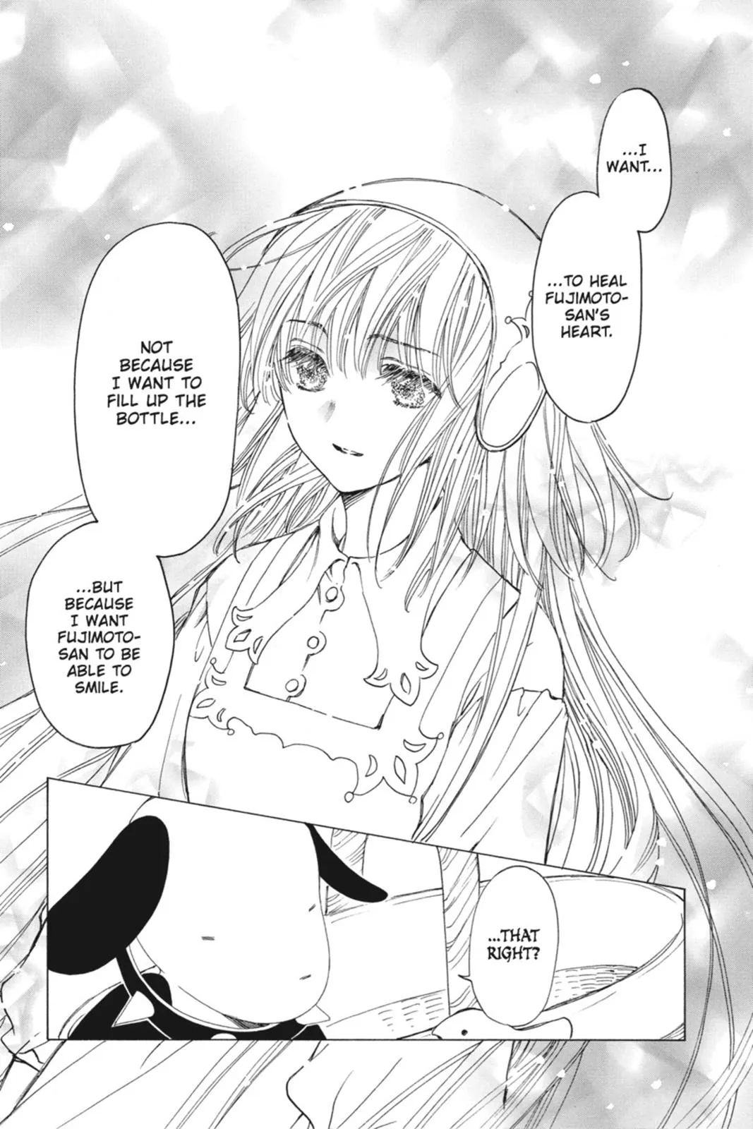 Read Kobato Manga Online