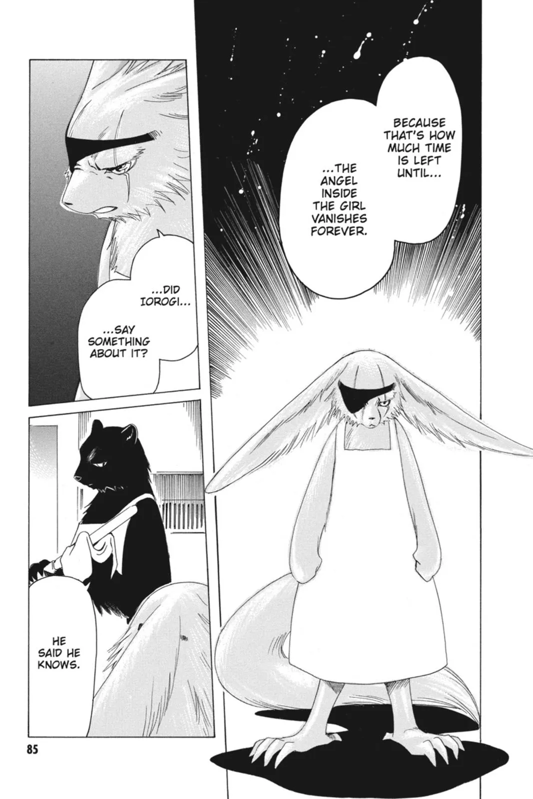 Read Kobato Manga Online