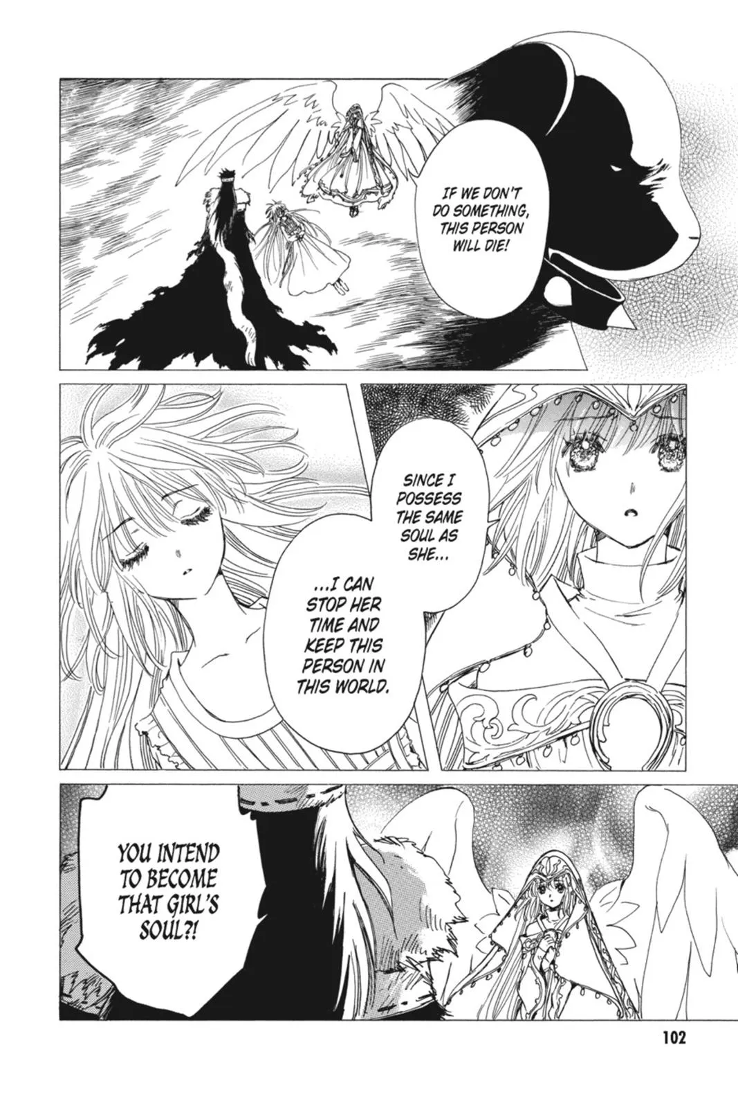 Read Kobato Manga Online