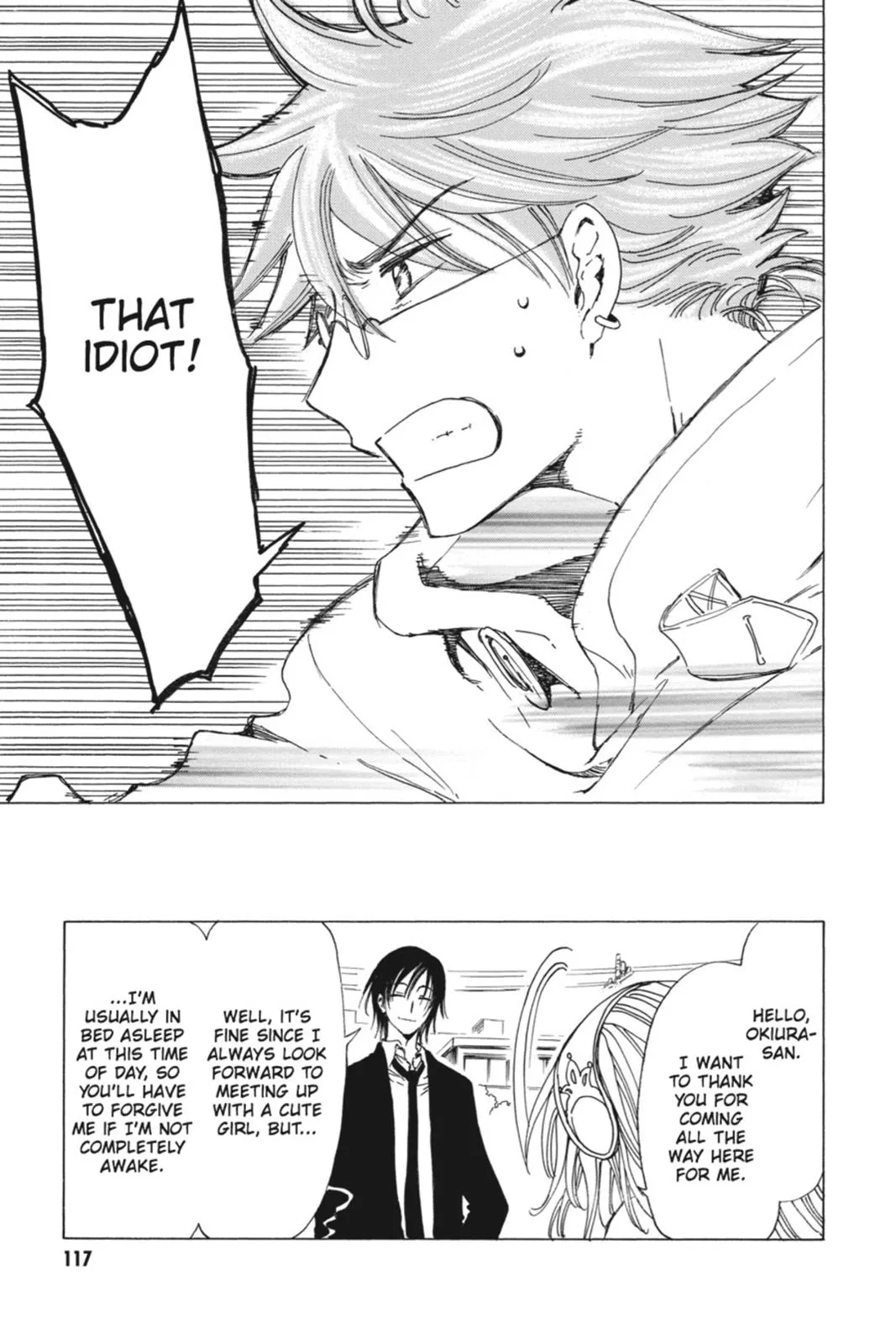 Read Kobato Manga Online