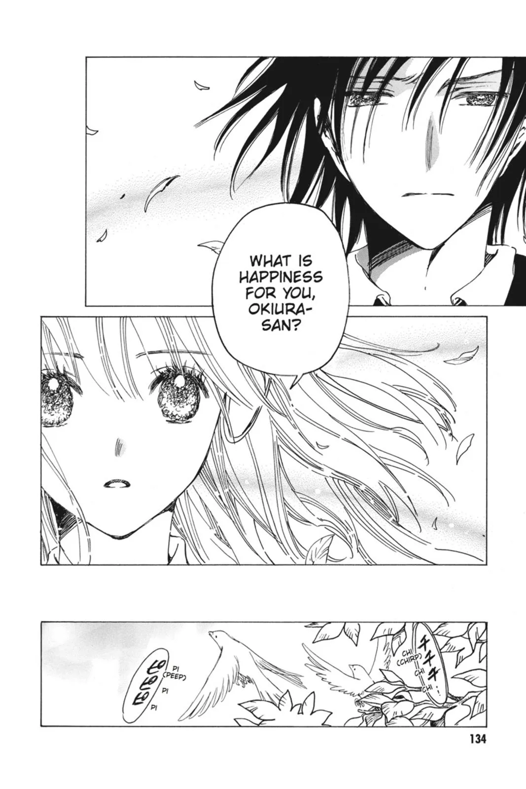 Read Kobato Manga Online