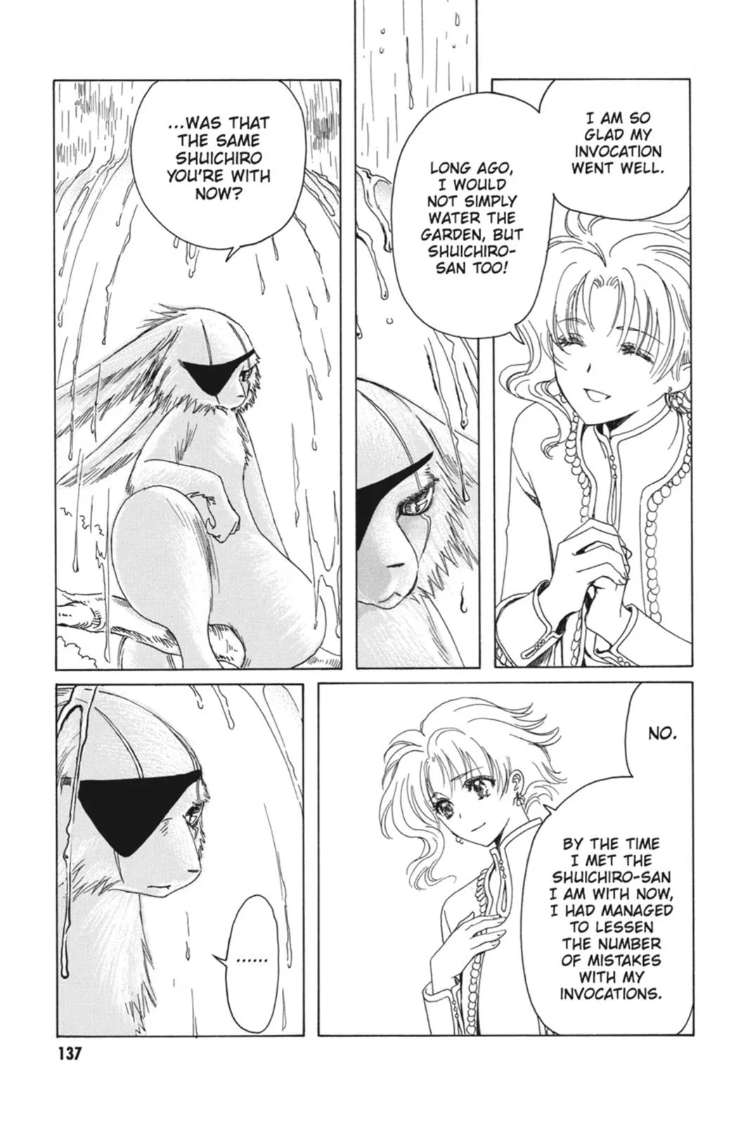 Read Kobato Manga Online