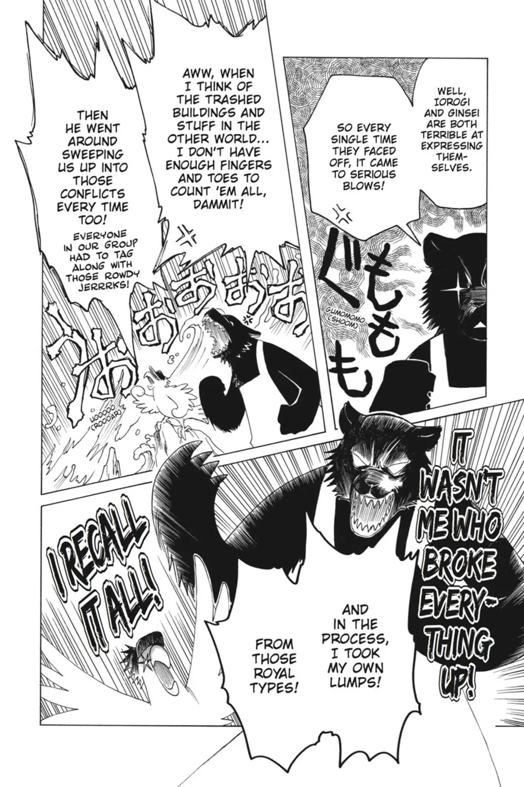 Read Kobato Manga Online