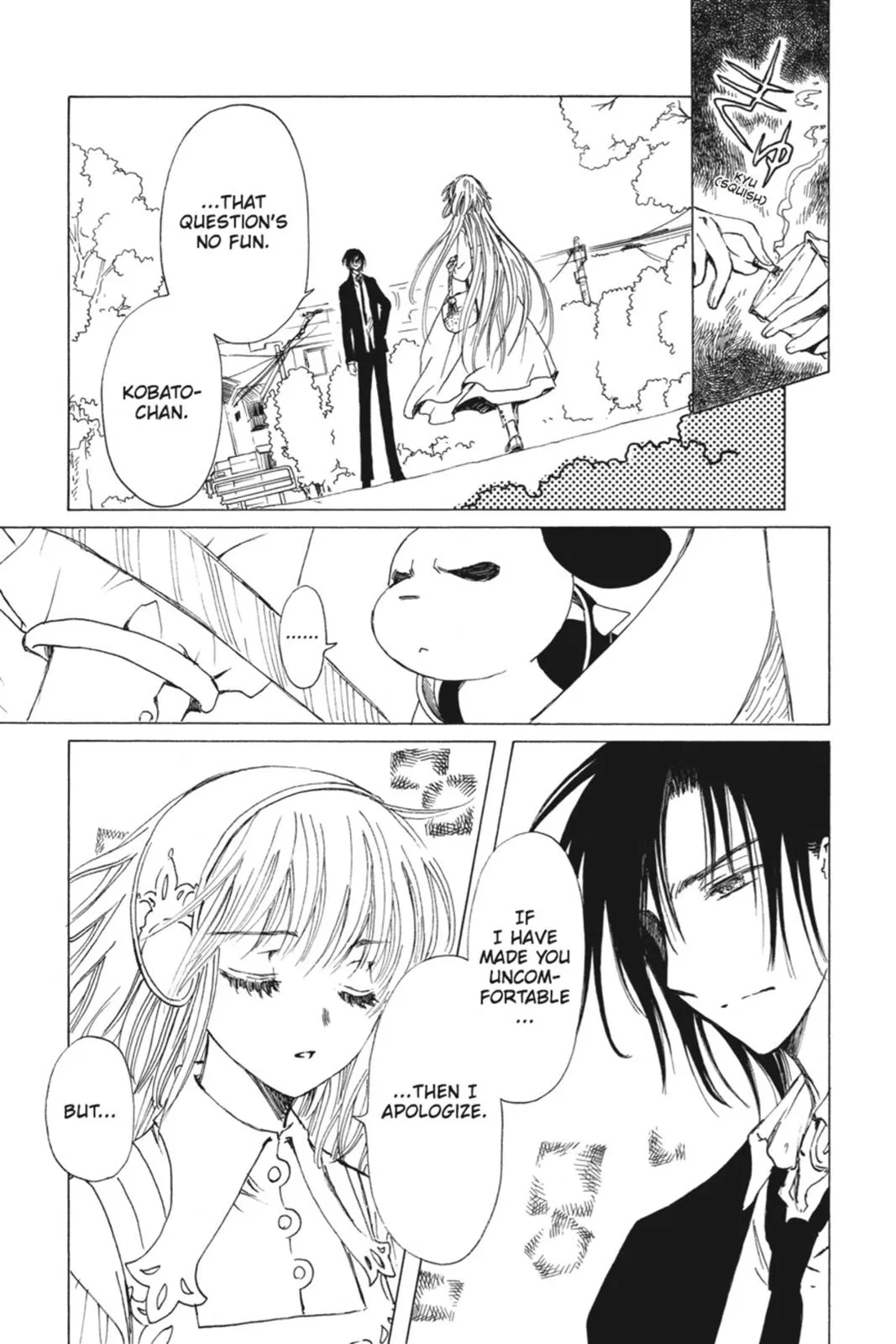 Read Kobato Manga Online