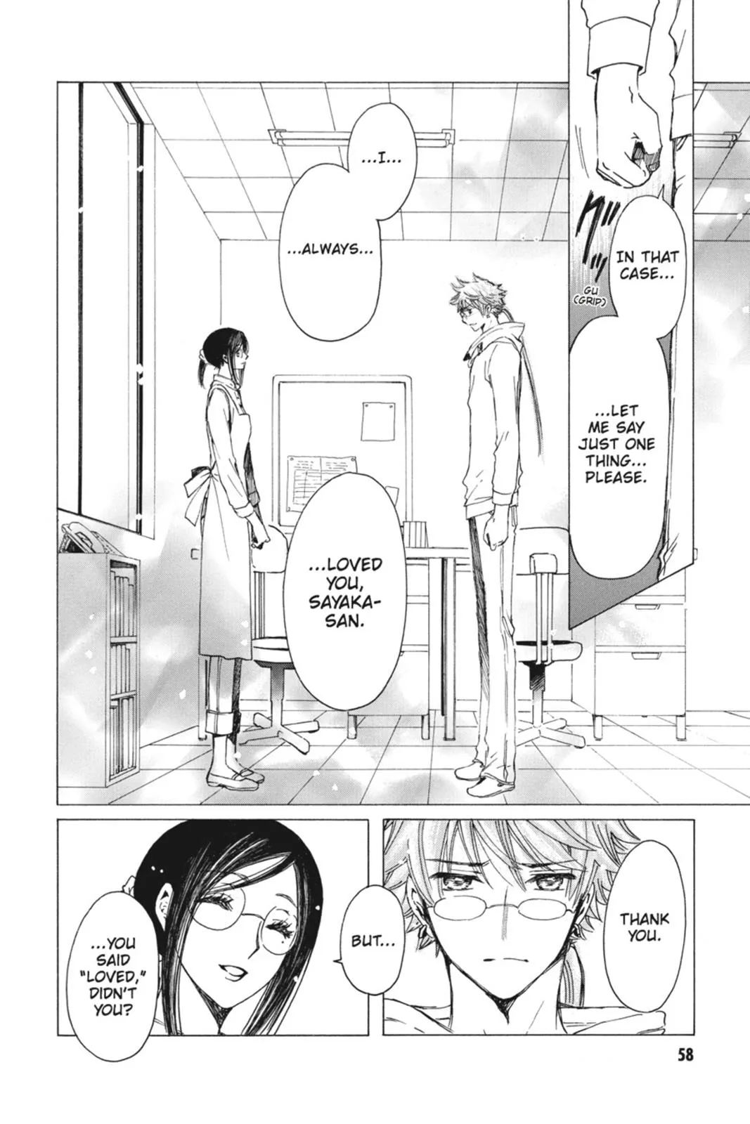 Read Kobato Manga Online