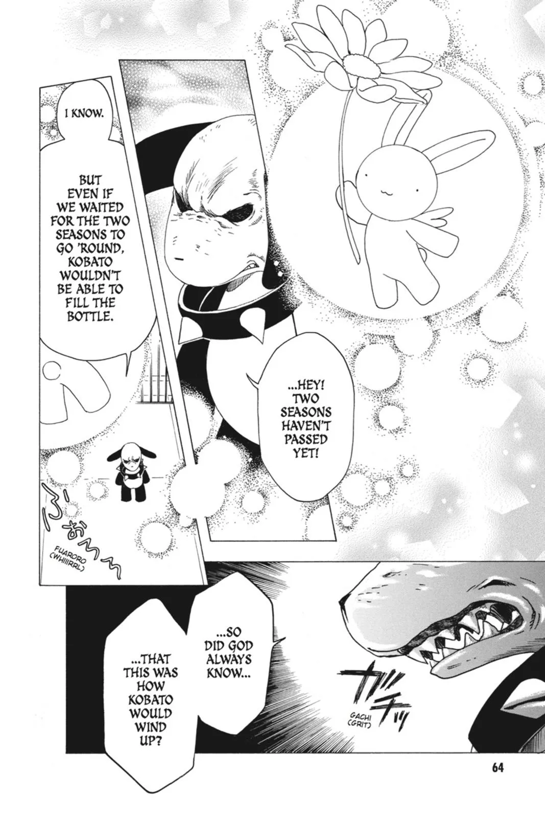 Read Kobato Manga Online
