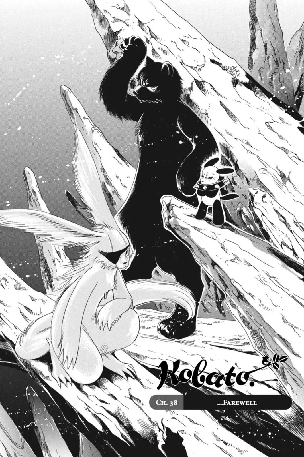 Read Kobato Manga Online