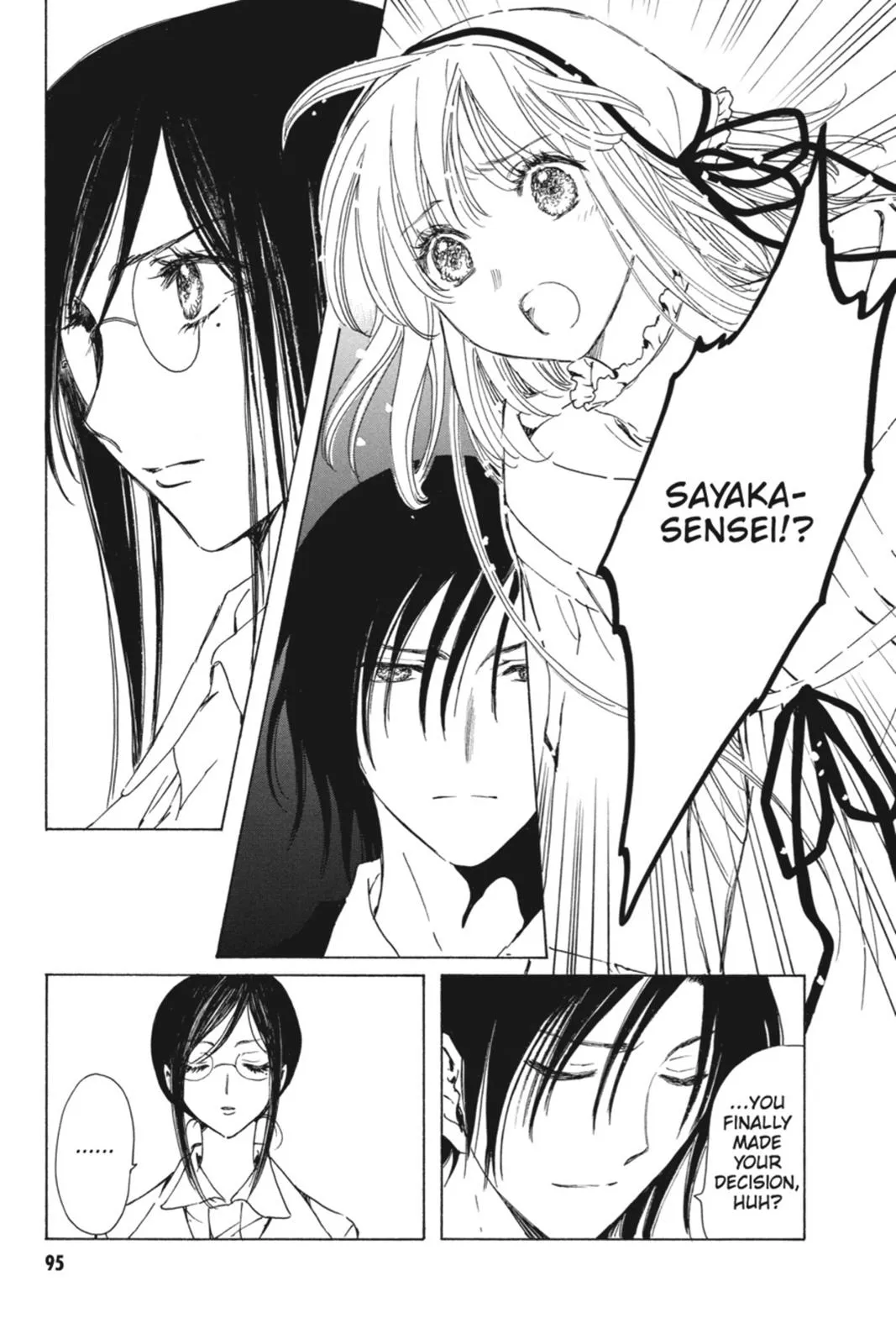 Read Kobato Manga Online