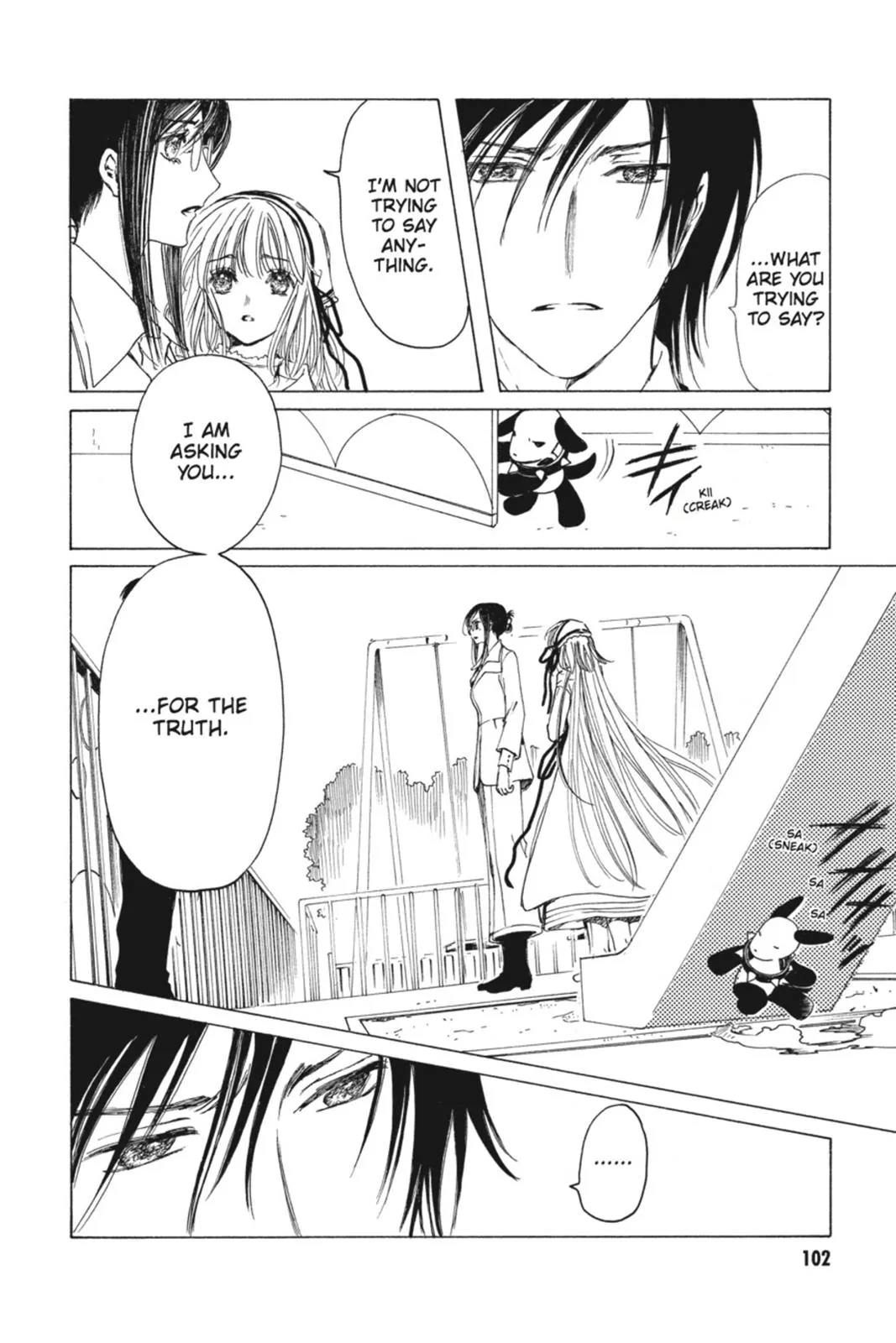 Read Kobato Manga Online