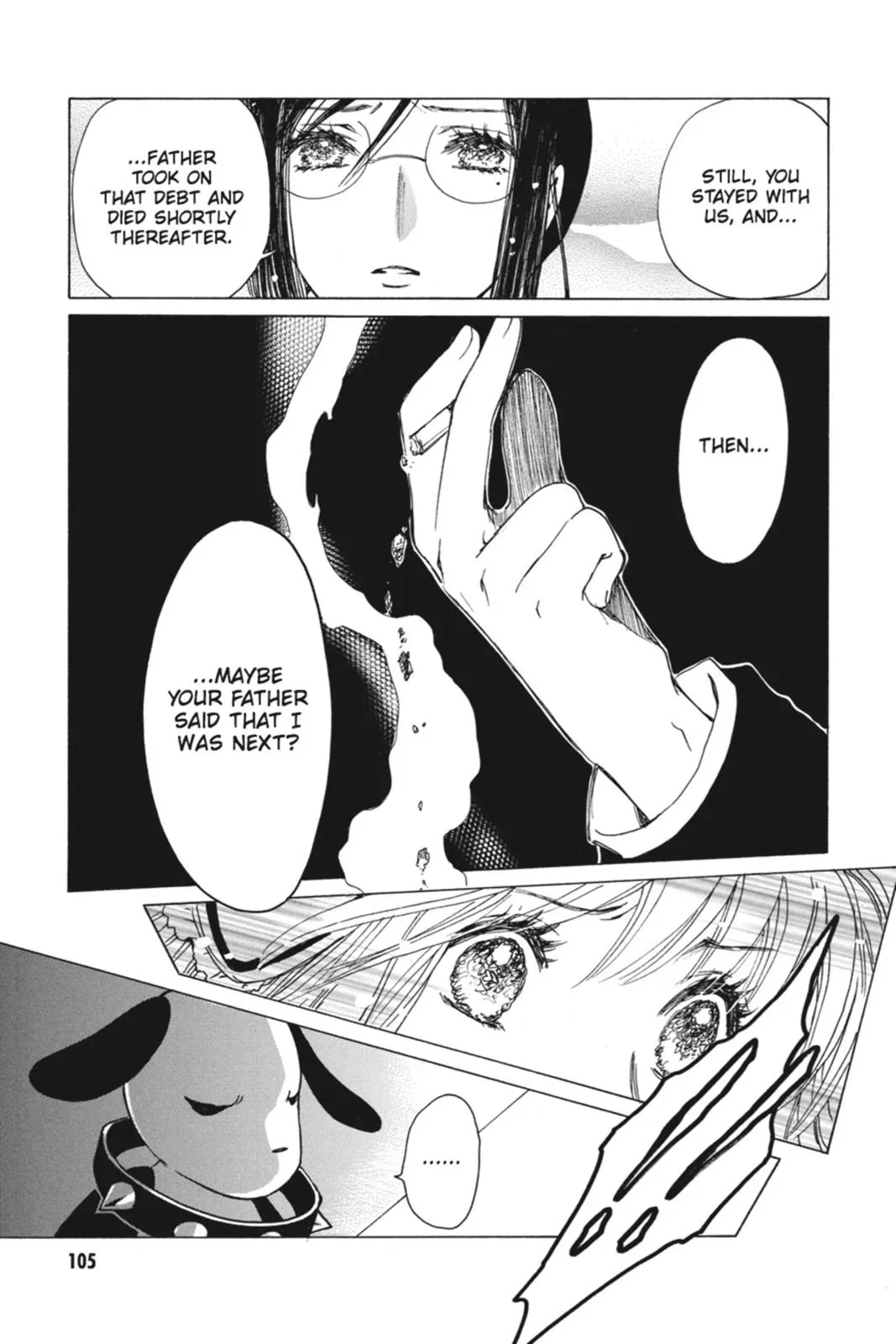 Read Kobato Manga Online
