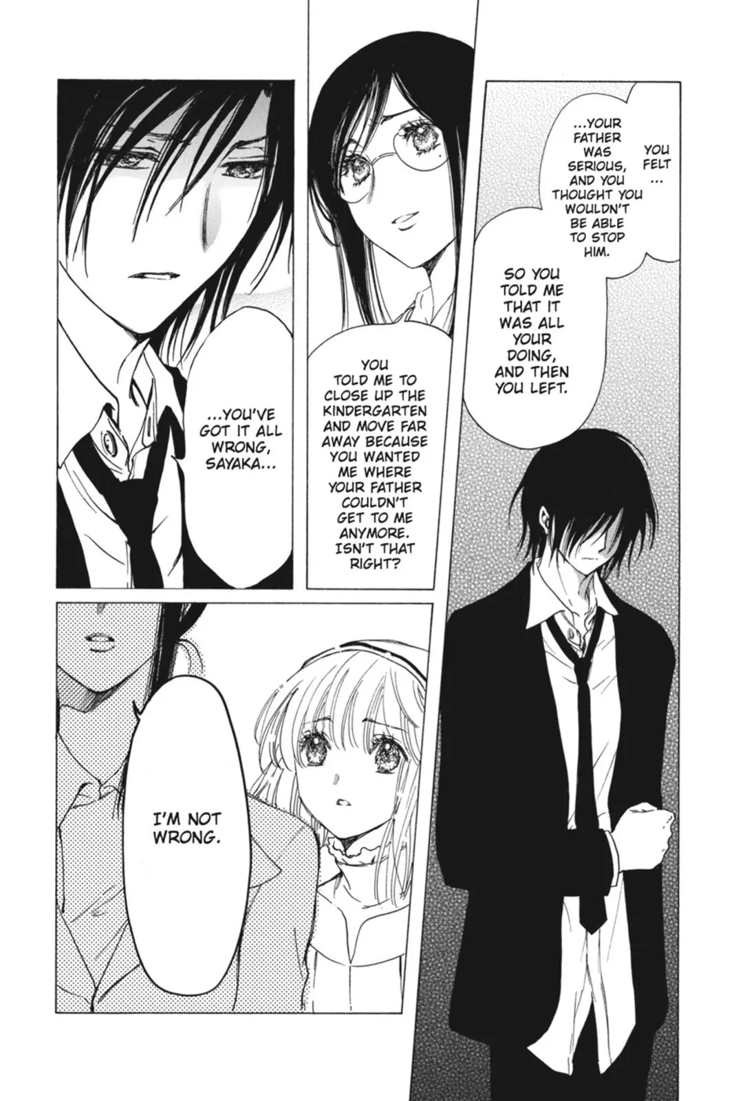 Read Kobato Manga Online