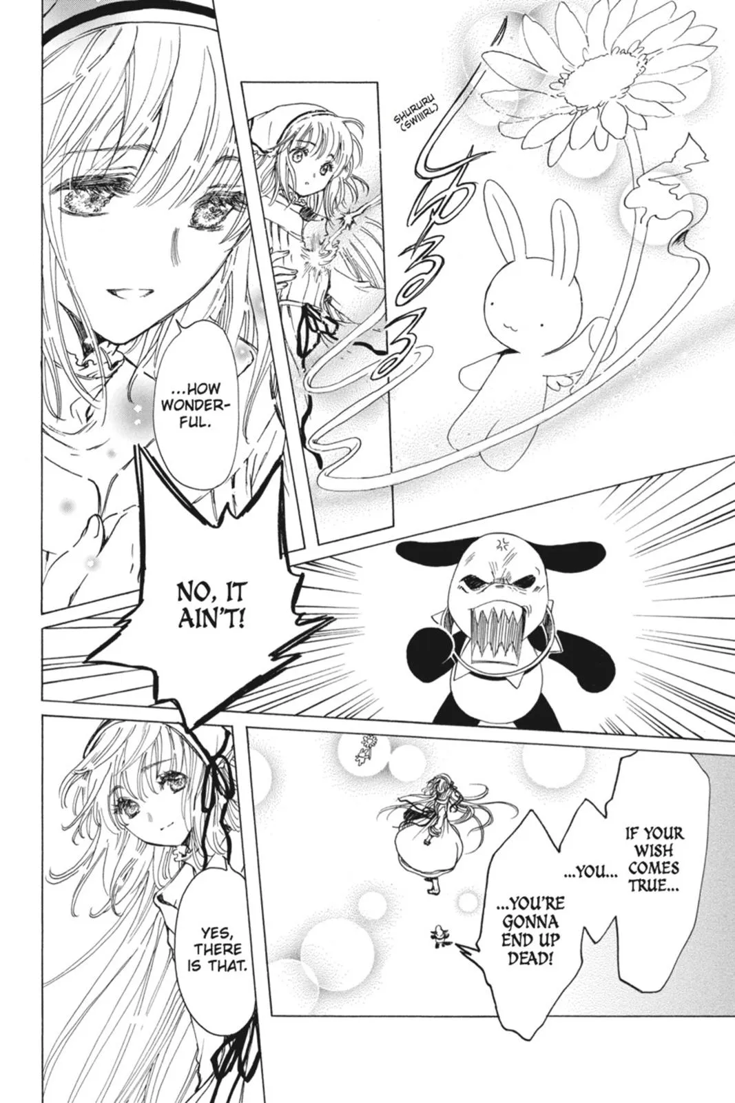 Read Kobato Manga Online