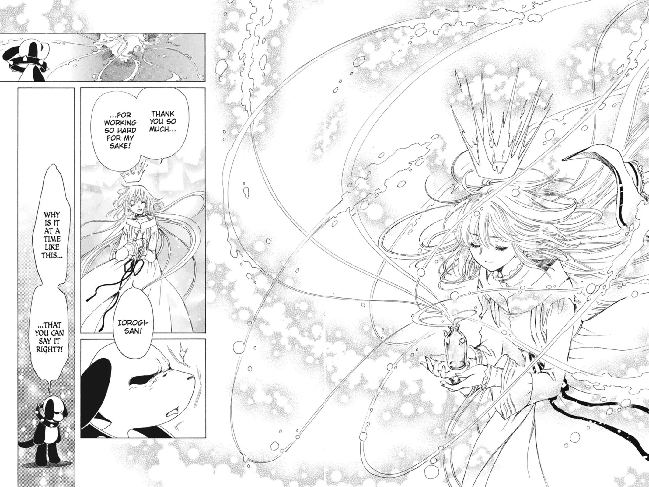 Read Kobato Manga Online