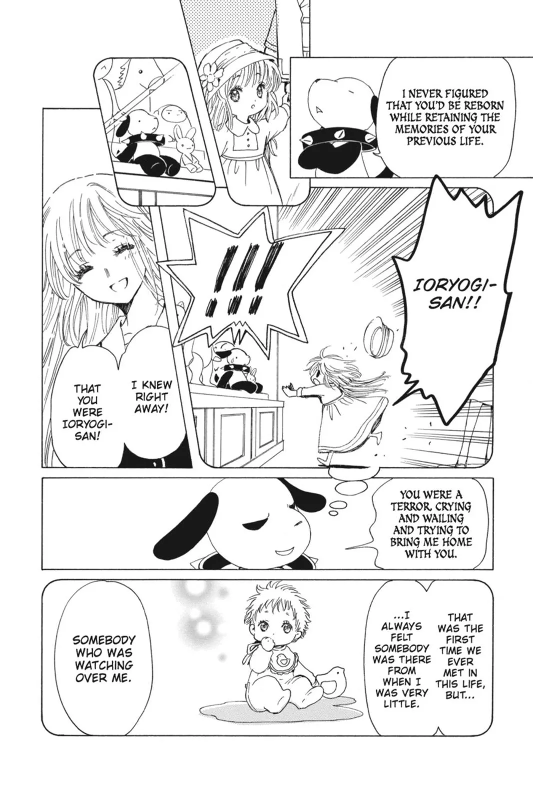 Read Kobato Manga Online