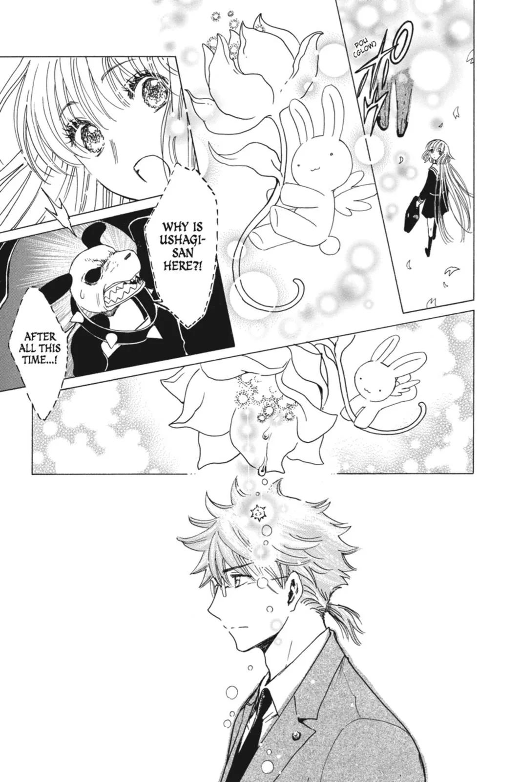 Read Kobato Manga Online