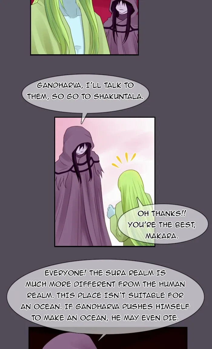 Read Kubera Manga Online