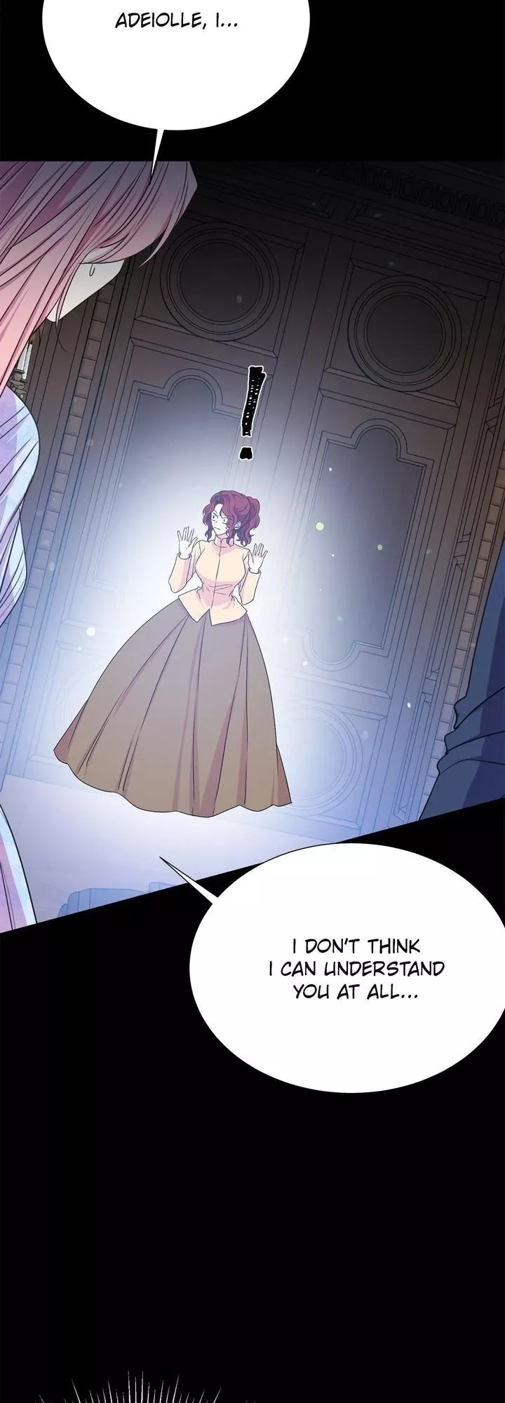 Read Lady Beast Manga Online