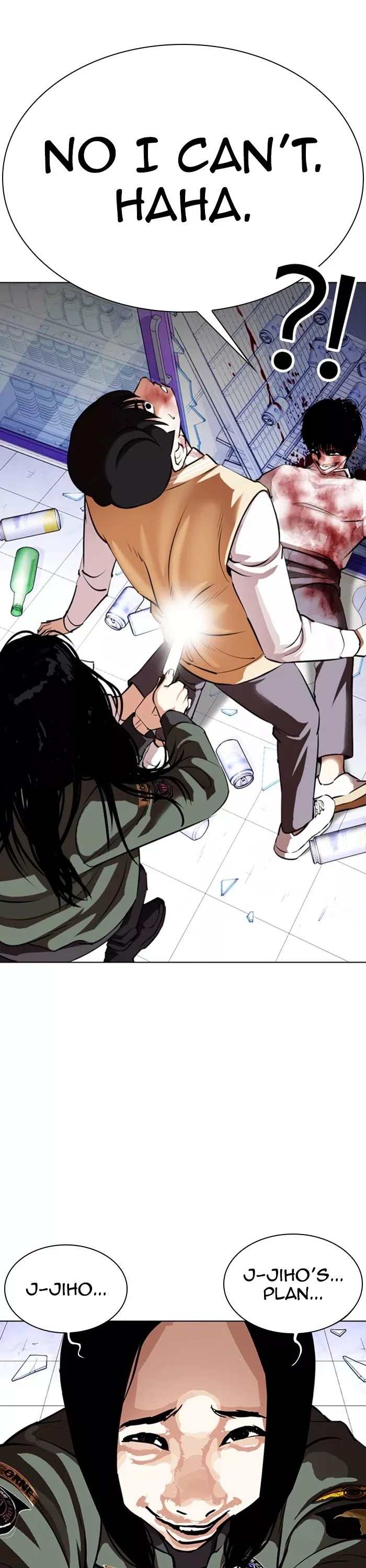 Read Lookism Manga Online