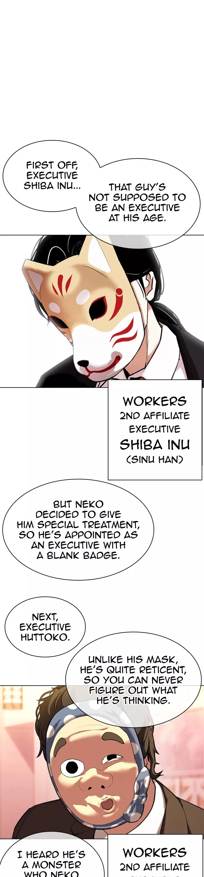 Read Lookism Manga Online