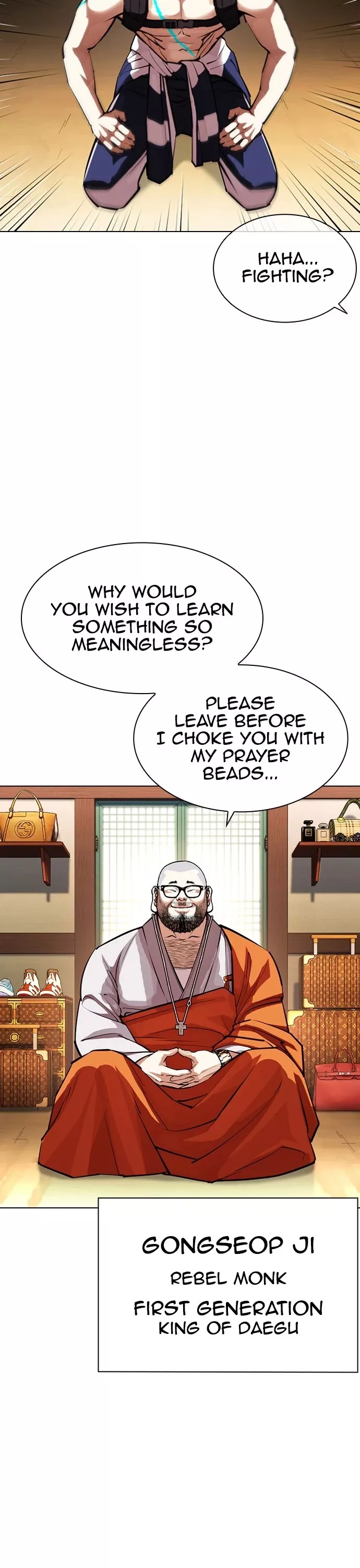 Read Lookism Manga Online