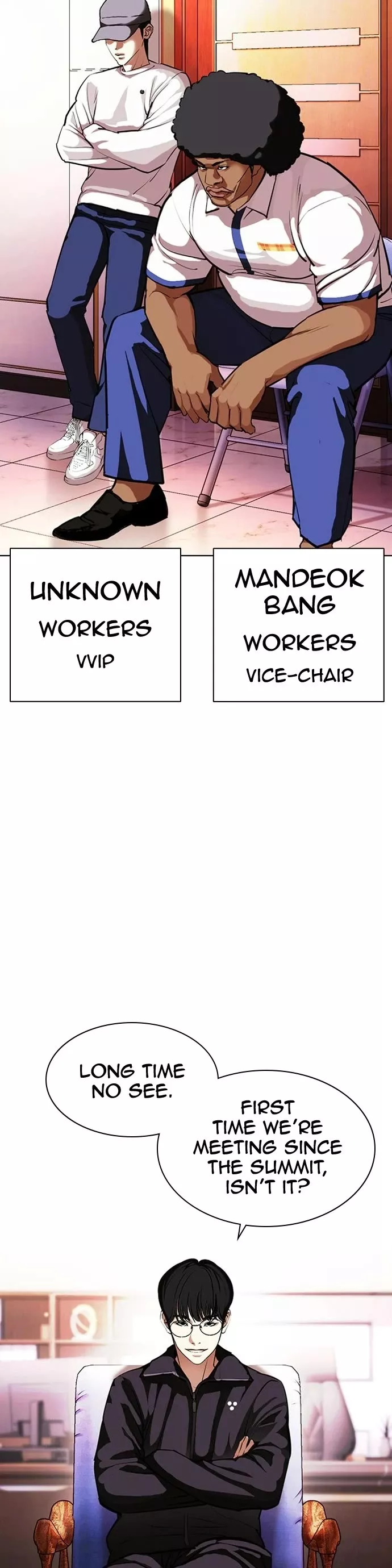 Read Lookism Manga Online