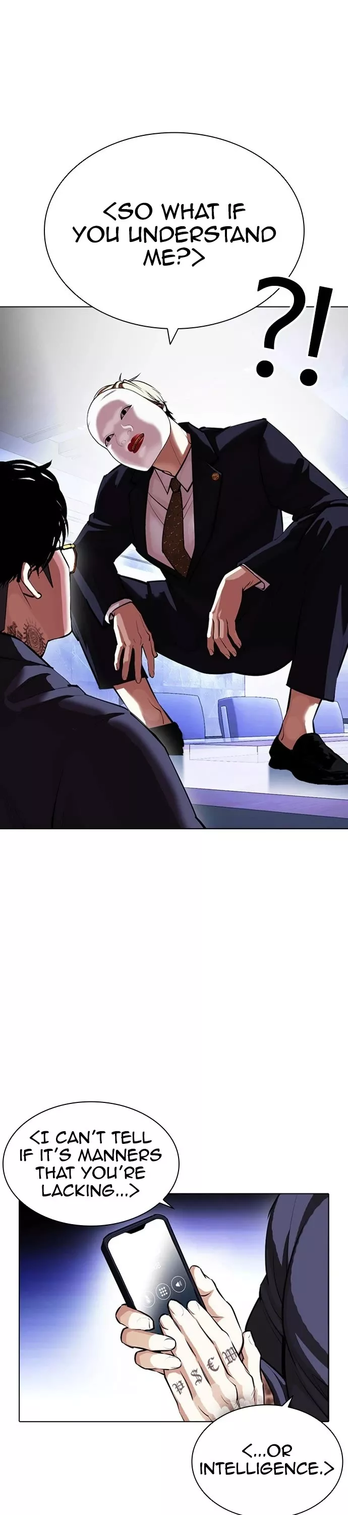Read Lookism Manga Online