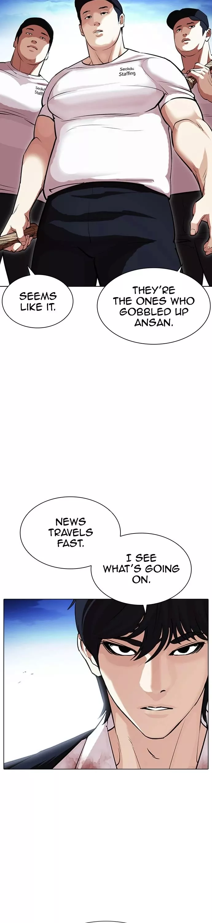 Read Lookism Manga Online