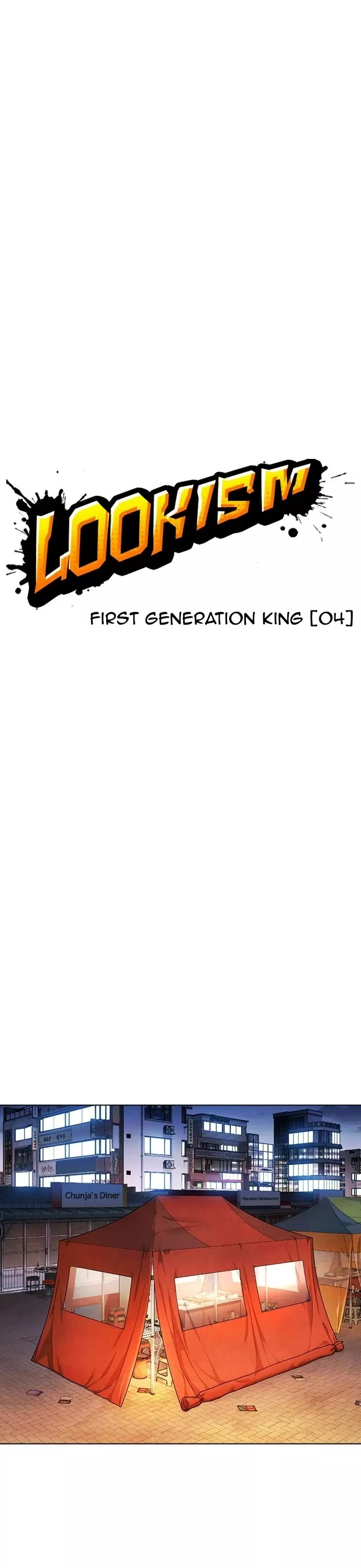 Read Lookism Manga Online
