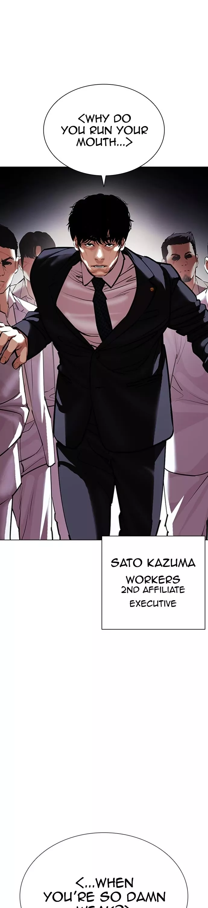 Read Lookism Manga Online