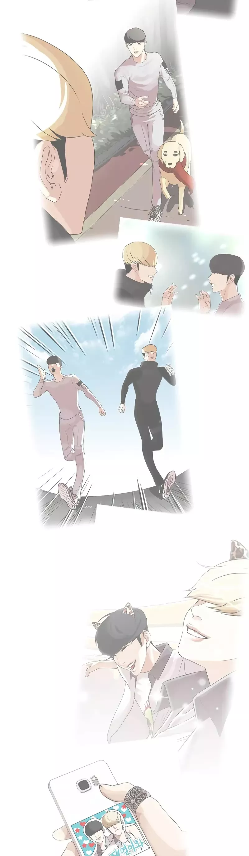 Read Lookism Manga Online