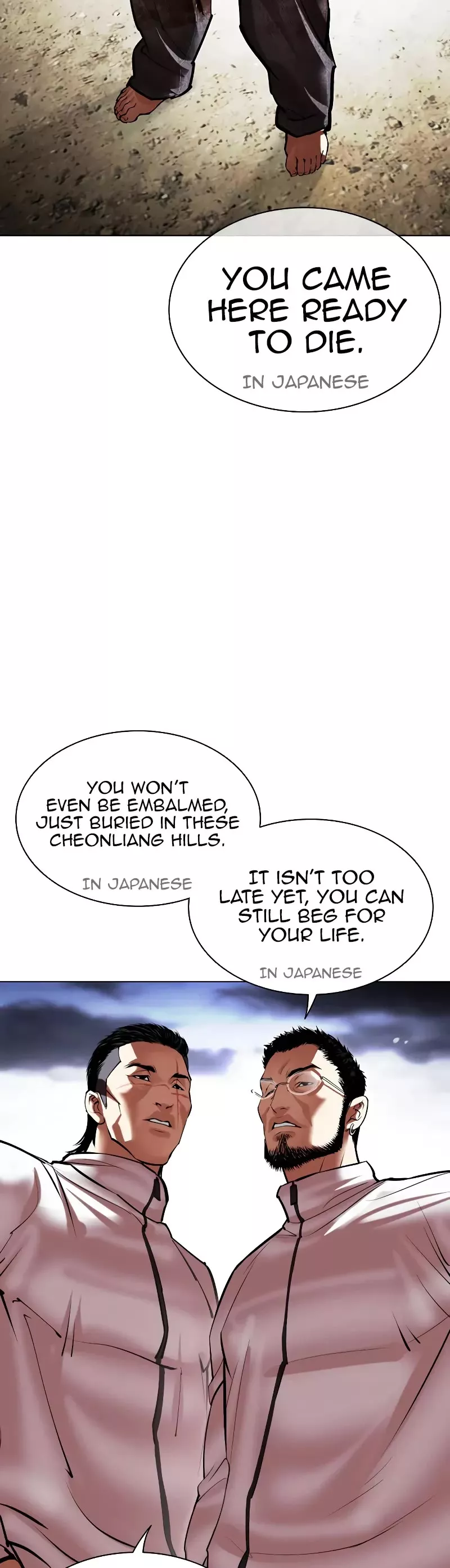 Read Lookism Manga Online