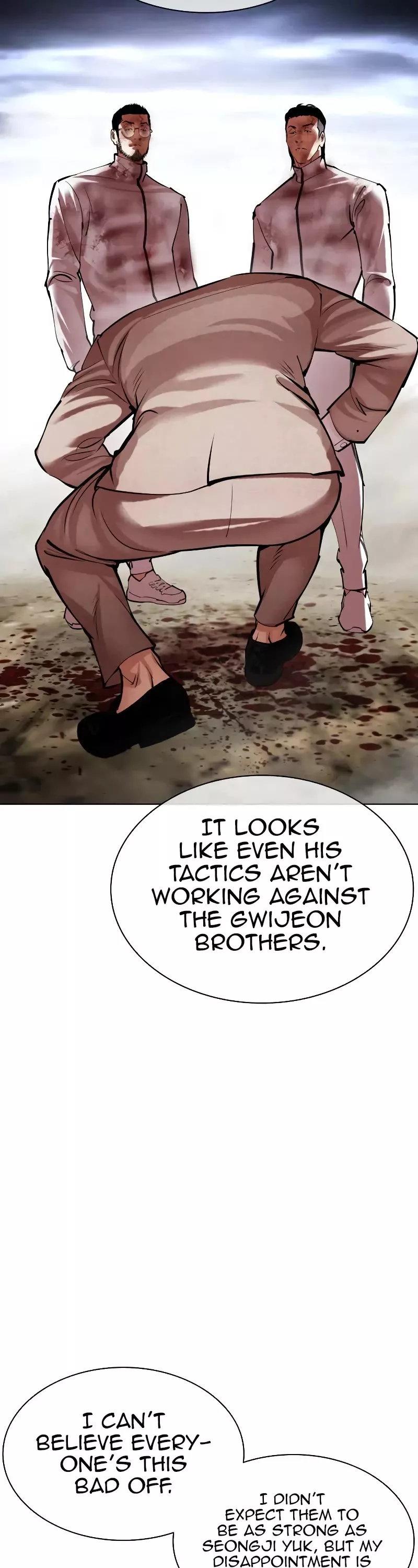 Read Lookism Manga Online