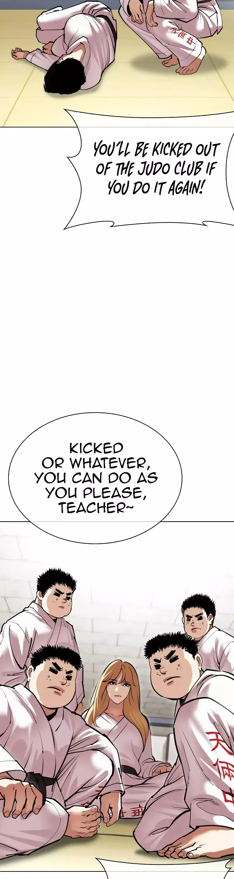 Read Lookism Manga Online