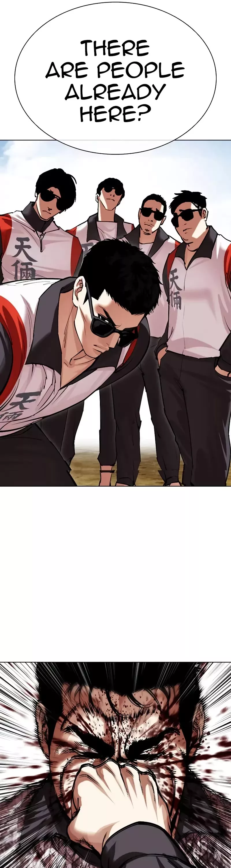 Read Lookism Manga Online